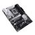 Материнская плата ASUS PRIME Z790-P WIFI - Нулевой остаток (Feed) - Нулевой остаток (Feed)