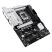 Материнская плата ASUS PRIME Z890-P - Нулевой остаток (Feed)  - Нулевой остаток (Feed) 