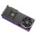 Видеокарта ASUS GeForce RTX5090 32GB ROG ASTRAL OC GAMING (ROG-ASTRAL-RTX5090-O32G-GAMING) - Видеокарты  - Видеокарты 