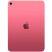 Планшет Apple iPad 11" 2025 Wi-Fi 128GB Pink (MD4E4TY/A) - Нулевой остаток (Feed) - Нулевой остаток (Feed)