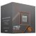 Процессор AMD Ryzen 5 8600G (100-100001237BOX) - Процессоры  - Процессоры 