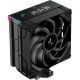 Кулер для процессора Deepcool AK400 Digital Pro (R-AK400-BKAPMN-G) - Нулевой остаток (Feed)  - Нулевой остаток (Feed) 