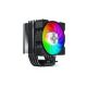 Кулер для процессора Gamemax Gamma 90 BK - Нулевой остаток (Feed)  - Нулевой остаток (Feed) 