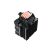 Кулер для процессора Gamemax Gamma 90 BK - Нулевой остаток (Feed)  - Нулевой остаток (Feed) 
