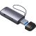 Считыватель флеш-карт Baseus USB to SD/TF gray (WKQX060013) - Кардридеры  - Кардридеры 
