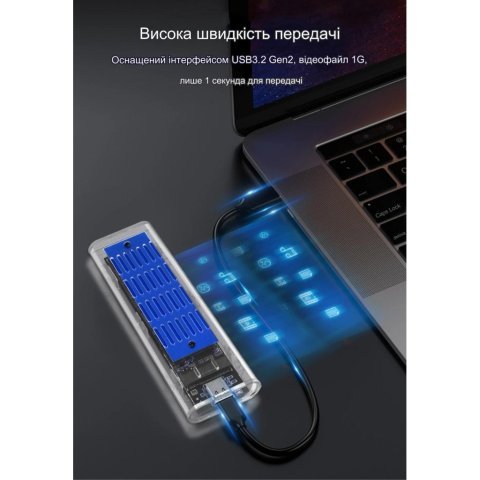 Карман внешний Dynamode M.2 SSD NVMe/SATA combo ч-з USB3.2 GEN2 Type-C (DM-CAD-SSD09) - Нулевой остаток (Feed) - Нулевой остаток (Feed)