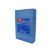 Контейнер для HDD Maiwo KB03 blue - Нулевой остаток (Feed) - Нулевой остаток (Feed)