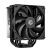 Кулер для процессора ID-Cooling SE-214-XT Black - Нулевой остаток (Feed) - Нулевой остаток (Feed)