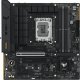 Материнская плата ASUS TUF GAMING B760M-PLUS WIFI II - Системные (материнские) платы  - Системные (материнские) платы 
