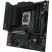 Материнская плата ASUS TUF GAMING B760M-PLUS WIFI II - Системные (материнские) платы  - Системные (материнские) платы 