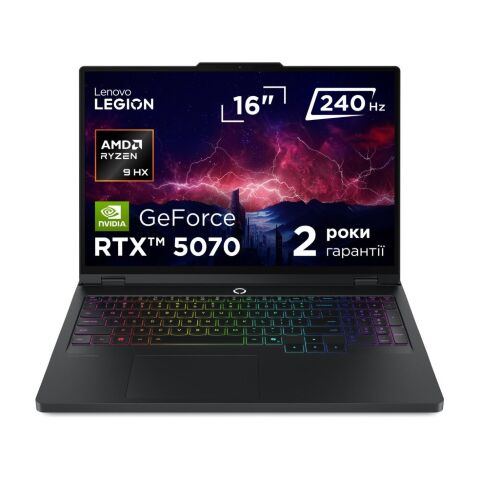 Ноутбук Lenovo Legion Pro 5 16ADR10 (83LT008NRA) - Нулевой остаток (Feed)  - Нулевой остаток (Feed) 