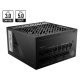 Блок питания MSI 1000W (MPG A1000G PCIE5) - Нулевой остаток (Feed)  - Нулевой остаток (Feed) 
