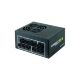 Блок питания Chieftec 650W (CSN-650C) - Блоки питания - Блоки питания
