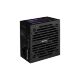 Блок питания AeroCool 750W VX Plus 750 (ACPN-VS75AEY.11) - Нулевой остаток (Feed)  - Нулевой остаток (Feed) 