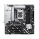 Материнская плата ASUS PRIME Z890M-PLUS WIFI - Нулевой остаток (Feed) - Нулевой остаток (Feed)