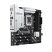 Материнская плата ASUS PRIME Z890M-PLUS WIFI - Нулевой остаток (Feed) - Нулевой остаток (Feed)