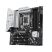 Материнская плата ASUS PRIME Z890M-PLUS WIFI - Нулевой остаток (Feed) - Нулевой остаток (Feed)