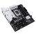 Материнская плата ASUS PRIME Z890M-PLUS WIFI - Нулевой остаток (Feed) - Нулевой остаток (Feed)