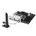 Материнская плата ASUS PRIME Z890M-PLUS WIFI - Нулевой остаток (Feed) - Нулевой остаток (Feed)