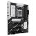 Материнская плата ASUS B650E MAX GAMING WIFI - Нулевой остаток (Feed)  - Нулевой остаток (Feed) 