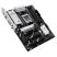 Материнская плата ASUS B650E MAX GAMING WIFI - Нулевой остаток (Feed)  - Нулевой остаток (Feed) 