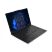 Ноутбук Lenovo ThinkPad E16 G3 (21SR007MRA) - Ноутбуки  - Ноутбуки 