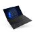 Ноутбук Lenovo ThinkPad E16 G3 (21SR007MRA) - Ноутбуки  - Ноутбуки 