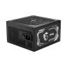 Блок питания MSI 1250W (MAG A1250GL PCIE5)