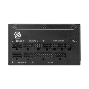Блок питания MSI 1250W (MAG A1250GL PCIE5)