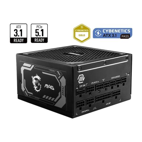 Блок питания MSI 1250W (MAG A1250GL PCIE5) - Нулевой остаток (Feed)  - Нулевой остаток (Feed) 
