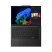 Ноутбук Lenovo ThinkPad X1 Carbon G13 (21NTS24C00) - Нулевой остаток (Feed)  - Нулевой остаток (Feed)