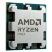 Процессор AMD Ryzen 5 4655G PRO (100-000001155) - Нулевой остаток (Feed)  - Нулевой остаток (Feed) 