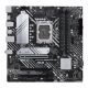 Материнская плата ASUS PRIME B660M-A D4-CSM - Нулевой остаток (Feed)  - Нулевой остаток (Feed) 