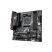 Материнская плата GIGABYTE B550M AORUS ELITE - Системные (материнские) платы  - Системные (материнские) платы 