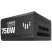 Блок питания ASUS 750W TUF-GAMING-750G PCIE5 Gold (90YE00S3-B0NA00) - Нулевой остаток (Feed) - Нулевой остаток (Feed)