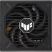 Блок питания ASUS 750W TUF-GAMING-750G PCIE5 Gold (90YE00S3-B0NA00) - Нулевой остаток (Feed) - Нулевой остаток (Feed)