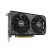 Видеокарта ASUS GeForce RTX4060 8Gb DUAL OC (DUAL-RTX4060-O8G-V2 RTL) - Нулевой остаток (Feed) - Нулевой остаток (Feed)