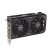 Видеокарта ASUS GeForce RTX4060 8Gb DUAL OC (DUAL-RTX4060-O8G-V2 RTL) - Нулевой остаток (Feed) - Нулевой остаток (Feed)