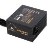 Блок питания Vinga 700W (VPS-700P1)