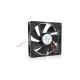 Кулер для корпуса Merlion CC-92*92*25/2/00174 - Нулевой остаток (Feed)  - Нулевой остаток (Feed) 