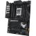 Материнская плата ASUS TUF GAMING X870-PLUS WIFI - Нулевой остаток (Feed) - Нулевой остаток (Feed)