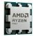 Процессор AMD Ryzen 5 4655G PRO (100-100001155MPK) - Нулевой остаток (Feed)  - Нулевой остаток (Feed) 