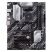 Материнская плата ASUS PRIME B550-PLUS - Нулевой остаток (Feed) - Нулевой остаток (Feed)