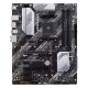 Материнская плата ASUS PRIME B550-PLUS - Нулевой остаток (Feed) - Нулевой остаток (Feed)