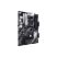 Материнская плата ASUS PRIME B550-PLUS - Нулевой остаток (Feed) - Нулевой остаток (Feed)