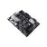 Материнская плата ASUS PRIME B550-PLUS - Нулевой остаток (Feed) - Нулевой остаток (Feed)