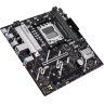 Материнская плата ASUS PRIME B840M-K