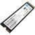 Накопитель SSD M.2 2280 4TB FX900 Pro HP (4A3U2AA) - Внутренние SSD  - Внутренние SSD 