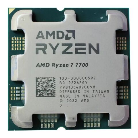 Процессор AMD Ryzen 7 7700 (100-100000592SPK) - Процессоры  - Процессоры 