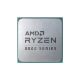 Процессор AMD Ryzen 7 5700X (100-000000926) - Нулевой остаток (Feed)  - Нулевой остаток (Feed) 